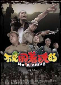 暖暖视频免费高清日本bd