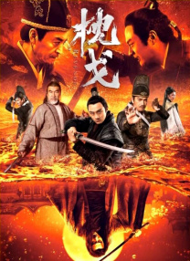 欧美日韩福利视频一区二区三区